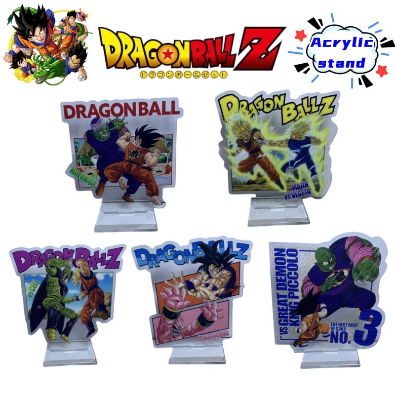 Ornament Ball Set - Dragon Ball Kame Sennin Son Goku