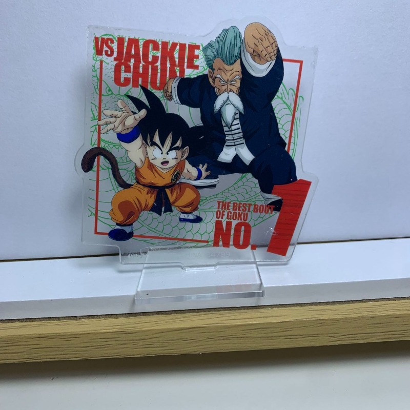 Dragon Ball Kame Sennin Son Go - Ornament Ball Set recensie en prijs