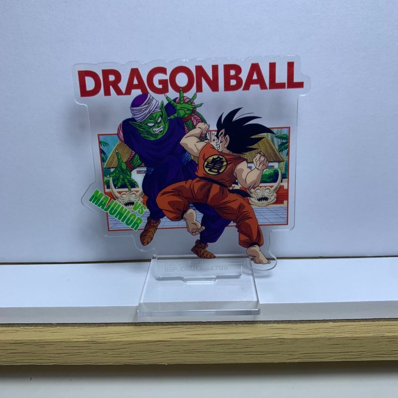Dragon Ball Kame Sennin Son Go - Ornament Ball Set recensie en prijs