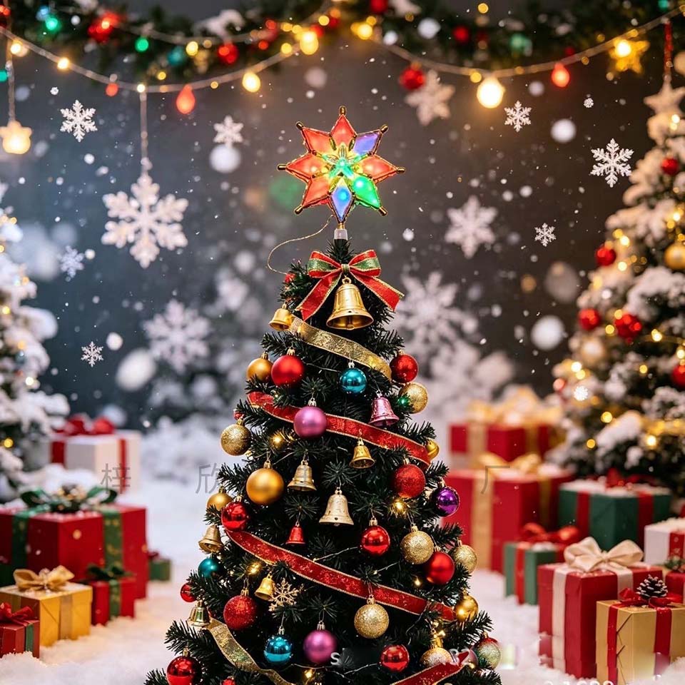 Verlichte Sterboomtopper Kerst - Star Tree Topper recensie en prijs