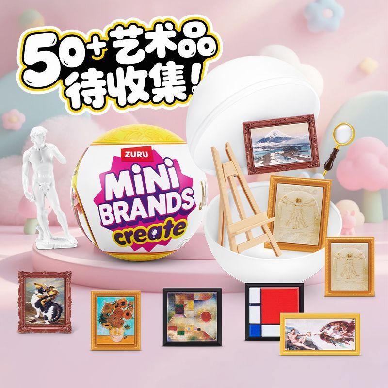 Hot Zuru Five Fold Surprise Ba - Ornament Ball Set recensie en prijs
